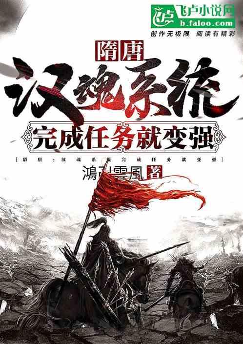 球球大作战下载最新版